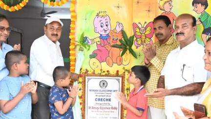 భూపాలపల్లి: భూపాలపల్లి జనరల్ మేనేజర్ కార్యాలయం లో  క్రేచ్ (శిశు సదనము ) ను ఏరియా జనరల్ మేనేజర్ ఏనుగు రాజేశ్వర్ రెడ్డి