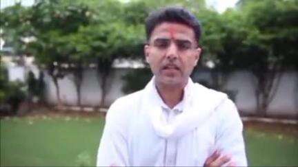 टोंक: भाजपा का पक्षपातपूर्ण रवैया व दोहरा मापदंड लोकतंत्र के लिए गंभीर खतरा है- विधायक सचिन पायलट