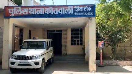 टोंक: कोतवाली पुलिस ने रिलायंस पेट्रोल पंप के सामने तेज आवाज में टेप बजाने पर पिकअप चालक को गिरफ्तार किया, टैप किया ज़ब्त