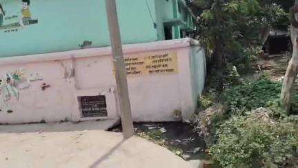 सगड़ी: बछुवापार गांव के ग्रामीणों ने सफाई और अन्य समस्याओं को लेकर जताया विरोध, उच्च अधिकारियों से लगाई गुहार #jansamasya