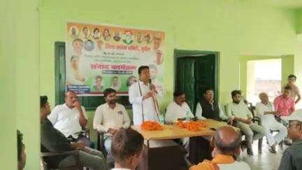 सुपौल: कांग्रेस पार्टी ने सामाजिक न्याय के एजेंडे को आगे बढ़ाते हुए जिला कांग्रेस कमेटी के पिछड़ा प्रकोष्ठ का किया एकदिवसीय आयोजन