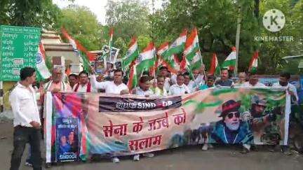 पिछोर: पिछोर नगर में ऑपरेशन सिंदूर के तहत भारतीय सेना के सम्मान में तिरंगा यात्रा निकाली गई