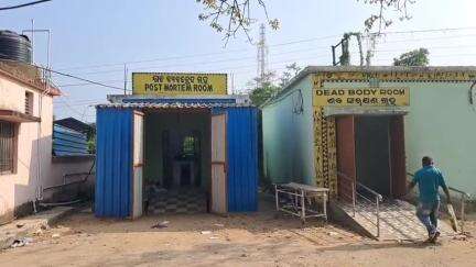 ବାରିପଦା ମ୍ୟୁନିସିପାଲଟି: ଗତକାଲି ତିଲକା ଛକ ଠାରୁ ଅଜଣା ଯୁବକଙ୍କ ମୃତଦେହ ଠାବ ଘଟଣାରେ ଆଜି ମିଳିଲା ପରିଚୟ