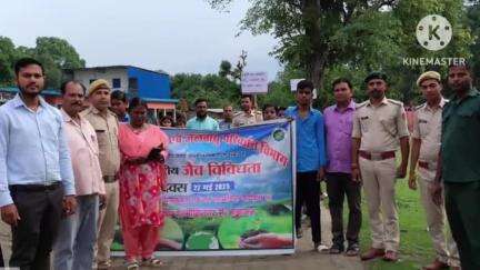 बगहा: बगहा में प्रभात फेरी निकालकर जीवों के प्रति लोगों को किया गया जागरूक