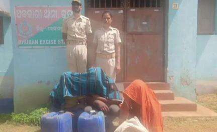 ଢେଙ୍କାନାଳ ସଦର: ଜିଲ୍ଲାର ବିଭିନ୍ନ ସ୍ଥାନରେ ଅବକାରୀ ବିଭାଗର ଚଢାଉରେ  ୭ଜଣ ମଦ ବ୍ୟବସାୟୀ ଗୀରଫ, ମଦ ଜବତ