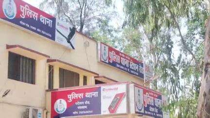 रतलाम नगर: थाना स्टेशन रोड पुलिस ने फर्जी जन्म प्रमाण पत्र बनाने वालों के खिलाफ की कार्रवाई