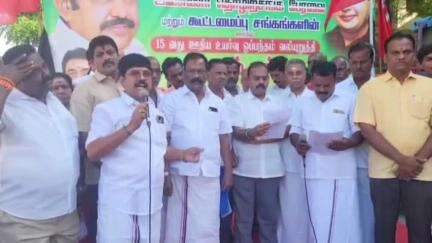 காஞ்சிபுரம்: காஞ்சிபுரம் பேருந்து நிலையம் பணிமனை முன்பு அதிமுக சார்பில் ஆர்ப்பாட்டம்