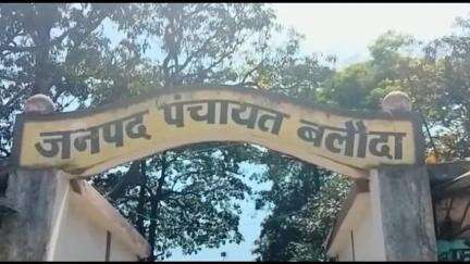 बलौदा: ग्राम पंचायत लच्छनपुर में 26 मई को आयोजित होगा समाधान शिविर