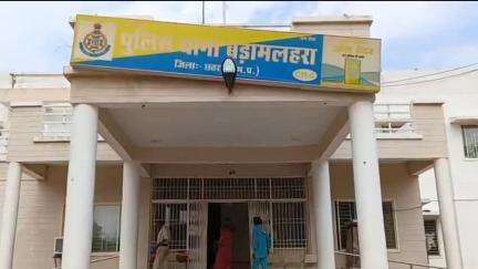 बड़ा मलेहरा: बड़ा मलहरा: लुटेरी दुल्हन हुई फरार, युवक ने पुलिस में की शिकायत