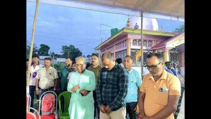 ময়নাগুড়ি: প্রয়াত চুড়াভান্ডার গ্রাম পঞ্চায়েত সদস্যের স্মরণে স্মরণসভার আয়োজন চুড়াভান্ডার গ্রাম পঞ্চায়েত এলাকায়