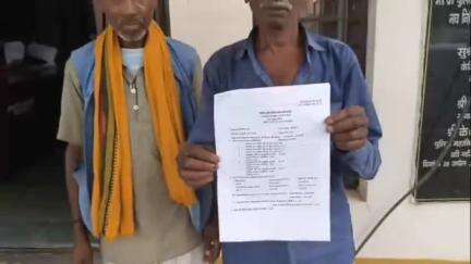 अमानगंज: उधारी के रुपयों को लेकर विवाद, फरियादी से मारपीट, अमानगंज थाने में एससी/एसटी एक्ट के तहत मामला दर्ज