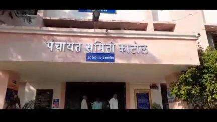 काटोल: कृषीच्या लाभासाठी ऍग्री स्टॅक नोंदणी करणे बंधनकारक : उपविभागीय अधिकारी पियुष चिवंडे