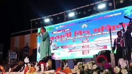 তেজপুৰ: দিহিঙীয়া কলিতা গাঁৱত অনুষ্ঠিত হৈছে ৰঙালী বিহু সন্মিলনৰ মুকলি সভা,উক্ত মুকলি সভাত উপস্থিত বিধায়ক পৃথ্বিৰাজ ৰাভা