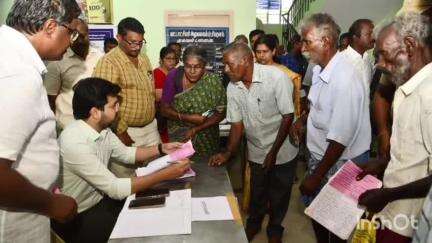 தேனி: தேனி மாவட்டத்தில் 5 வட்டத்தில் 2வது நாளாக நடந்த ஜமாபந்தியில் 545 மனுக்கள் பெறப்பட்டதாக மாவட்ட நிர்வாகம் அறிவிப்பு