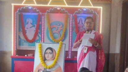 नोआमुंडी: पद्मावती जैन सरस्वती शिशु मंदिर, नोवामुंडी में महारानी अहिल्याबाई होलकर जयंती मनाई गई