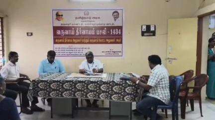 பாப்பிரெட்டிபட்டி: வட்டாட்சியர் அலுவலகத்தில் 30 பயனாளிகளுக்கு புதிய பட்டா ஆர் டி ஓ வழங்கினார்