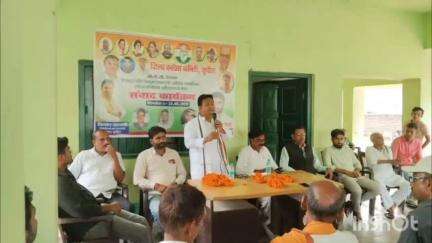 सुपौल: कांग्रेस कार्यालय सुपौल में कांग्रेस ओबीसी प्रकोष्ठ द्वारा पिछड़ा वर्ग संवाद कार्यक्रम आयोजित