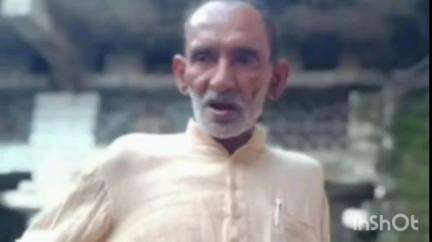 हिसुआ: महवतपुर के एक बुजुर्ग लापता, परिवार ने फोटो जारी कर लोगों से की अपील