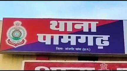 पामगढ़: पामगढ़ पुलिस ने सेमरिया गांव से शराब पीने का साधन उपलब्ध कराने वाले आरोपी को किया गिरफ्तार