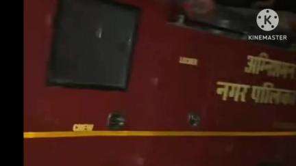 नोहर: नोहर तहसील के गांव भुकरका में स्थित स्टेट बैंक ऑफ इंडिया में लगी आग, मौके पर नोहर नगरपालिका की दमकल ने आग पर काबू पाया