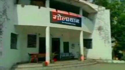 गोला: कमता गांव में बारातियों को भोजन में मछली न मिलने पर मारपीट, वरमाला के बाद दुल्हा भागा