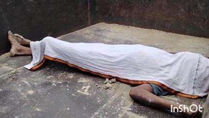 सासाराम: बेलाढी गांव के पास नए बन रहे मकान में नाइट गार्ड का काम कर रहे एक व्यक्ति की हुई मौत