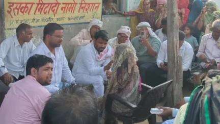 मांट: नौहझील: दलित बेटी की शादी पर हमला करने वाले जल्द नहीं हुए गिरफ्तार, कांग्रेस करेगी आंदोलन