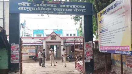 धरहरा: दशरथपुर रेलवे स्टेशन पर ट्रेन से गिरकर एक युवक की मौत