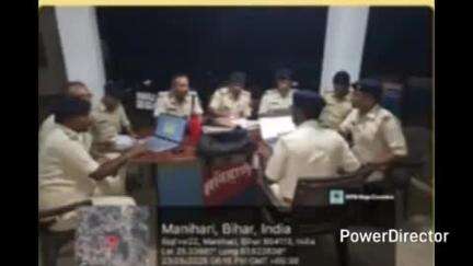 मनिहारी: पुलिस अधीक्षक वैभव शर्मा के निर्देश पर पुलिसकर्मियों को कंप्यूटर और ई-साक्ष्य का प्रशिक्षण