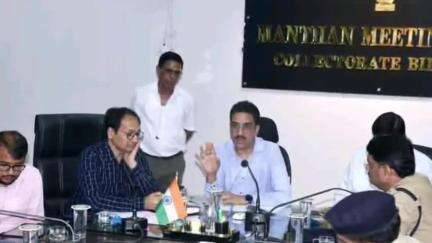 मस्तुरी: 25 मई को यूपीएससी की प्रारंभिक परीक्षा की तैयारी की समीक्षा, 17 केन्द्रों में 5948 परीक्षार्थी होंगे शामिल