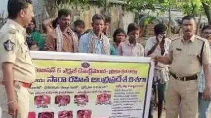 యర్రగొండపాలెం: దోర్నాల మండలంలో నవోదయ 2.0 కార్యక్రమం నిర్వహించిన ఎక్సైజ్ శాఖ అధికారులు