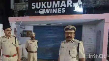 నిబంధనలు ఉల్లంఘిస్తే కఠిన చర్యలు తప్పవు ప్రొహిబిషన్ డిసి విజయ్ శేఖర్