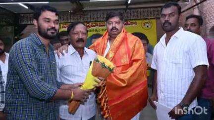 చిత్తూరు ఎమ్మెల్యే గురజాల జగన్మోహన్ కు ఆహ్వానం