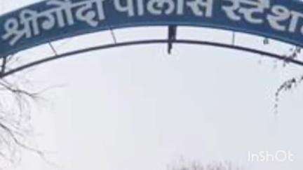 श्रीगोंदा: सायबर गुन्ह्याची बारकाईने चौकशी करून ९२ हजार १७४ रुपयांची रक्कम परत मिळवून देण्यास श्रीगोंदा पोलिसांना यश