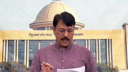 ગોધરા: પંચમહાલ જિલ્લામાં મનરેગા યોજનામાં મોટું કૌભાંડ થયું હોવાનો કોંગ્રેસ નેતા અમિત ચાવડા એ આરોપ લગાવ્યો