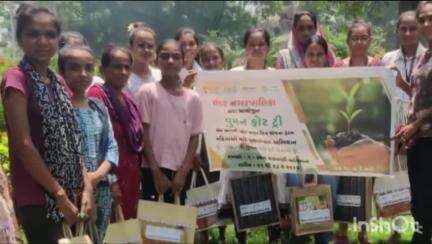 ઇડર: ઇડર નગરપાલિકા દ્વારા 'વુમન ફોર ટ્રી' કાર્યક્રમનું સફળ આયોજન : મહિલાઓએ આપ્યો પર્યાવરણ સંરક્ષણનો સંદેશ