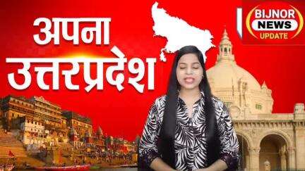 धामपुर: थाना शेरकोट के मधोरा गांव में महिला की संदिग्ध परिस्थितियों में हुई मौत