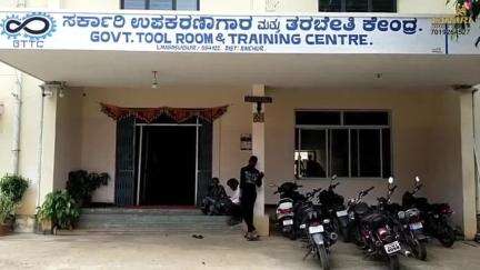 ಲಿಂಗಸುಗೂರು-ತರಬೇತಿ ಅವಧಿಯಲ್ಲಿ ಸಂಬಳ ಕೊಡುವ ಕೋಸ್೯ #GTTC #Salary  #admissionsopen2025_26 #Govt #sslce #ITI #puc