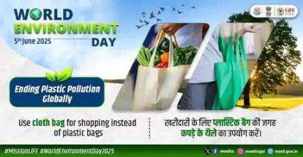 #WorldEnvironmentDay #MissionLiFE #ProPlanetPeople
This World Environment Day, let’s take a step closer to sustainability — together.  
#moefcc 
#railminindia