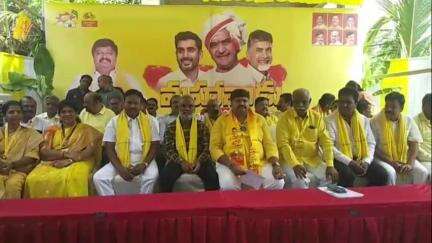 ఈనెల 29న కడపలో మహానాడు జయప్రదం చేయండి చిత్తూరు ఎమ్మెల్యే గురజాల జగన్మోహన్