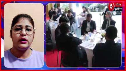 जापान में भारतीय समुदाय से संवाद के दौरान बोले सांसद संजय झा
#SanjayJha #japan #BharatiyaJanataParty