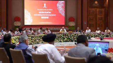 प्रधानमंत्री मोदी ने 'विकसित राज्य के लिए विकसित भारत@2047' पर 10वीं नीति आयोग गवर्निंग काउंसिल की बैठक की अध्यक्षता की।