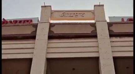 जोधपुर: पुनर्विकास कार्यों के कारण रेलवे स्टेशन का दूसरा प्रवेश द्वार अस्थाई रूप से बंद, DRM अनुराग त्रिपाठी ने दी जानकारी
