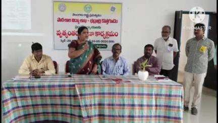 కొత్తగూడెం: ప్రధానోపాధ్యాయులు నిబద్ధతతో పని చేయాలి:రాష్ట్ర పరిశీలకులు విజయలక్ష్మి భాయ్