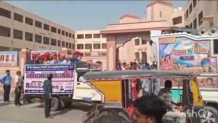 चूरू: चूरू शहर में 12वीं के टॉपर्स हुए विद्यार्थियों को किया गया सम्मानित, आयोजित हुई रैली