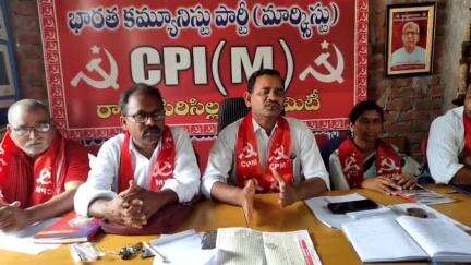 సిరిసిల్ల: కర్రెగుటలో ఎన్కౌంటర్లను నిలిపివేసి మావోయిస్టులతో శాంతి చర్చలు జరపాలి: CPM పార్టీ రాష్ట్ర కమిటీ నాయకుడు స్కైలాబ్ బాబు