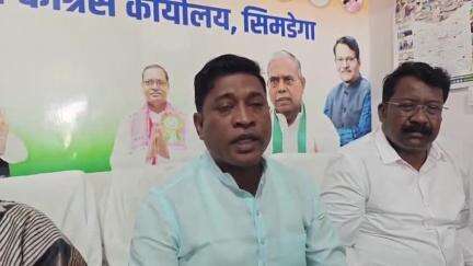 सिमडेगा: सरना धर्म कोड की मान्यता के लिए 26 मई को राजभवन का घेराव करेंगे विधायक भूषण बाड़ा