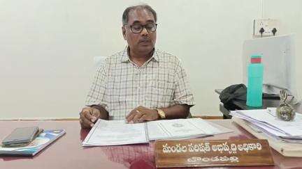 గజపతినగరం: బొండపల్లి మండలంలో మే 27 నుంచి యోగాంధ్రపై మండల స్థాయి శిక్షణ: బొండపల్లిలో ఎంపీడీవో తులసీనాథ్