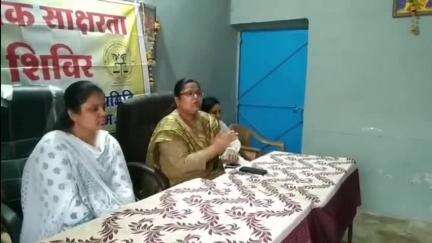 बड़वाह: रूपाबेड़ी गांव में न्यायाधीशों की उपस्थिति में विधिक साक्षरता शिविर का हुआ आयोजन