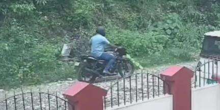 കൊട്ടാരക്കര: ഓടനാവട്ടത്ത് ട്യൂഷൻ കഴിഞ്ഞ് മടങ്ങിയ വിദ്യാർത്ഥിനിക്ക് നേരെ അശ്ലീല പ്രയോഗം നടത്തിയതായി പരാതി, പോലീസ് അന്വേഷണം ആരംഭിച്ചു